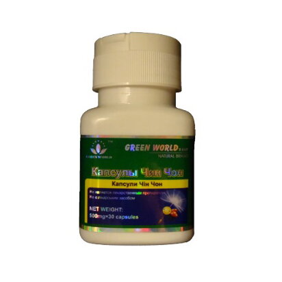 Parashield kapsule Parashield kapsule