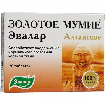 Evalar Altajské zlaté MUMIO - 20 tabliet po 200mg